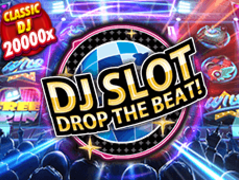 Disco Jockey